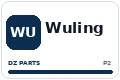 Wuling
